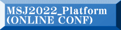 MSJ2022_Platform (ONLINE CONF)